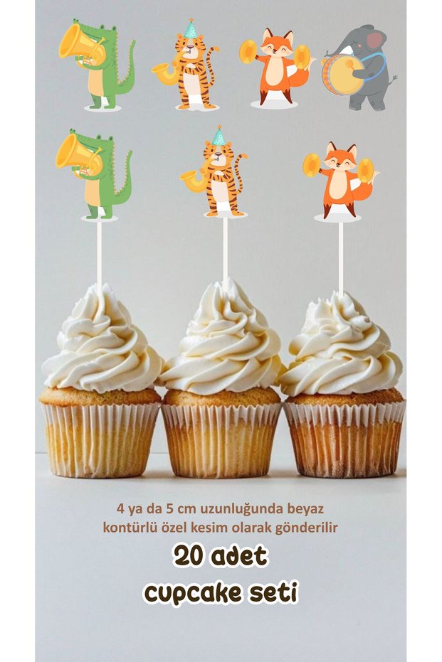Musical Animals Themed Concept Toothpick Cupcake Topper Birthday Decoration *20-Piece Thick Paper