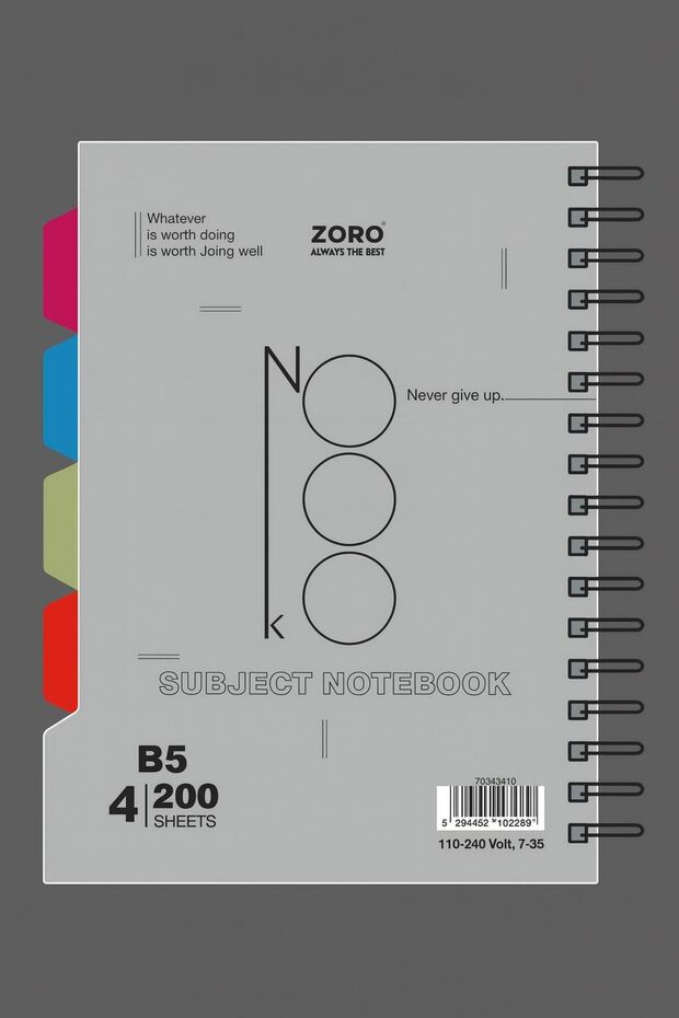 School notebook, size B5 - 1