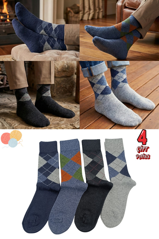Men's Thick Wool Socks Set 4 Pairs – Lambswool Thermal Socks
