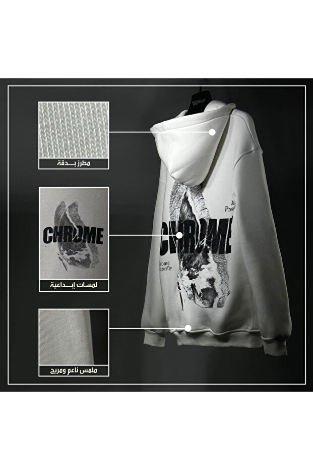 هودي CHROME - 3
