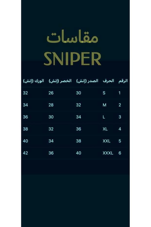 #فستان_العيد 😍😍😍 - 6