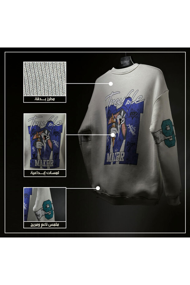 بلوفر ارنب LOONEY TUNES - 3