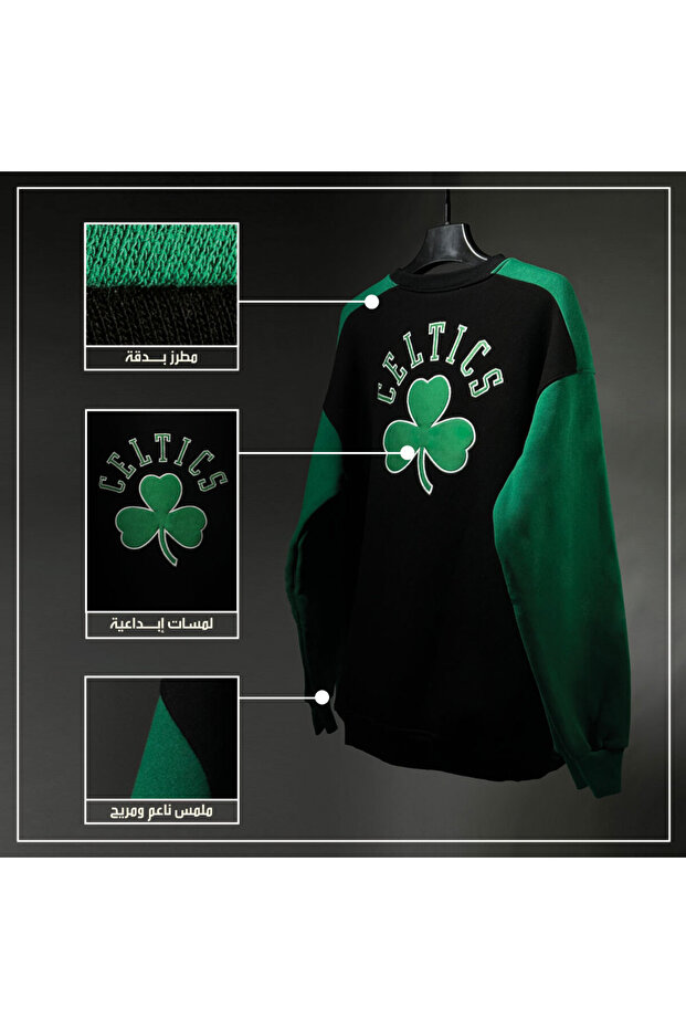 CELTICS pullover - 3