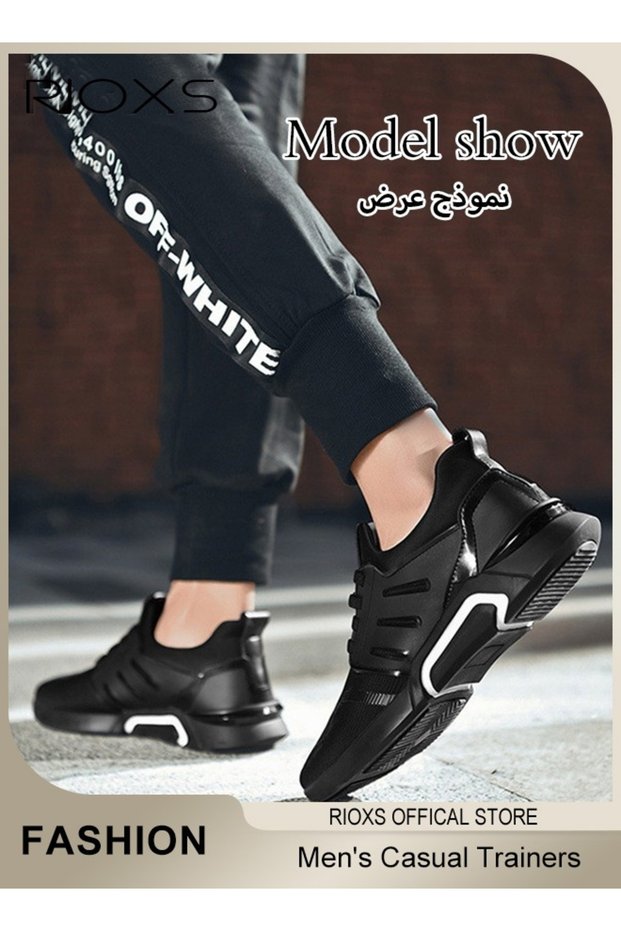 Men's Sports Shoes, Fashion Casual Trainers, Outdoor Athletic Shoes For Men, Breathable Sports Shoes