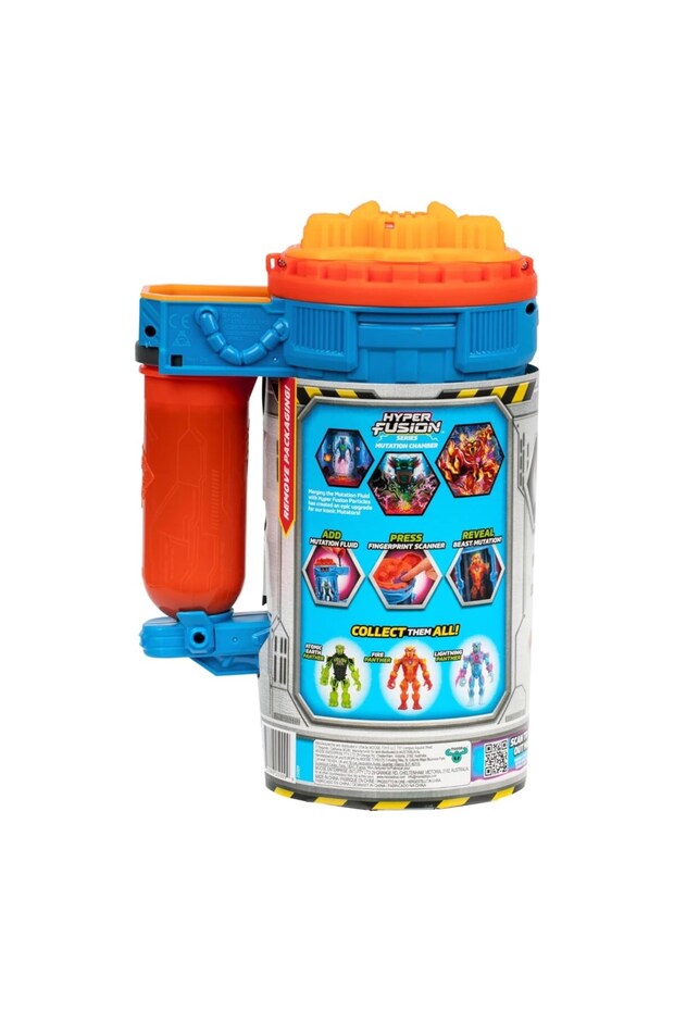 مجموعة ألعاب السيد موتاسيون فاير بانثر - 8