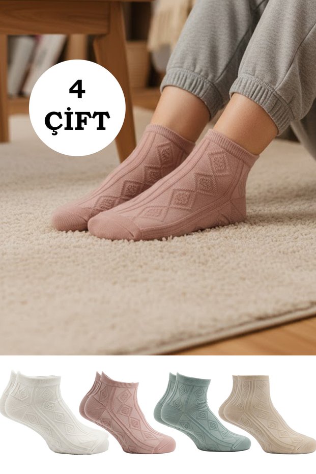 Women's Multicolored Booties Cotton Socks Patterned Pack of 4