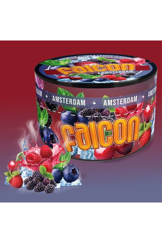 Amsterdam 50 Gr - 1