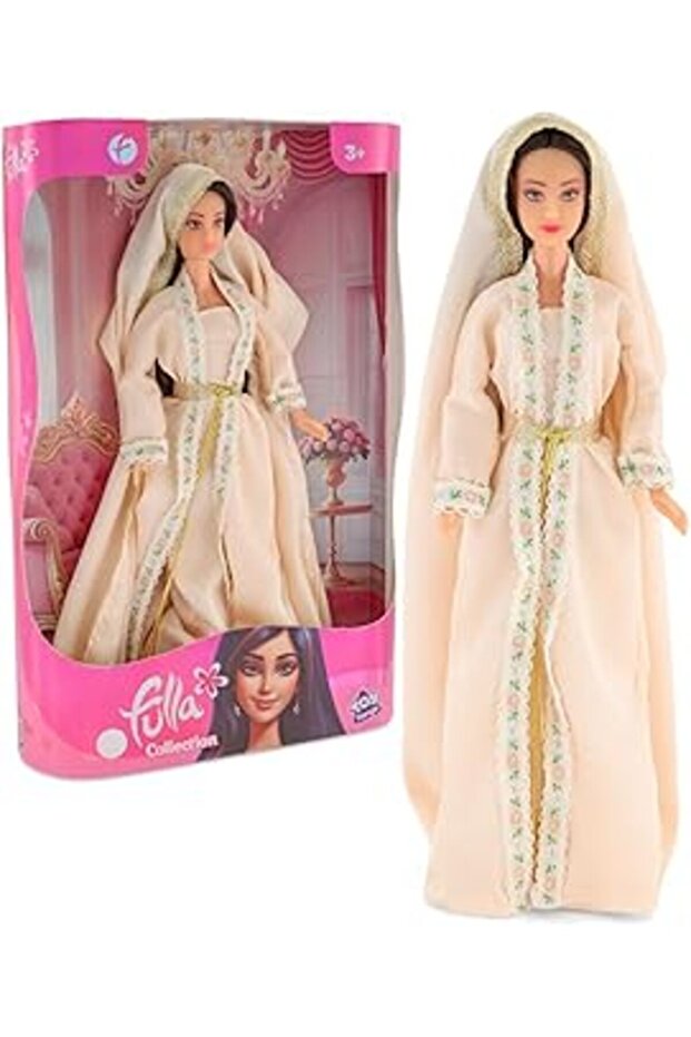 Special Edition Doll - 1