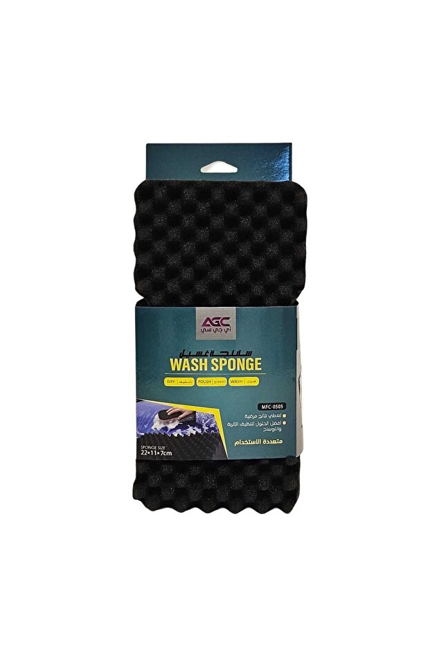 اسفنجة غسيل - 1