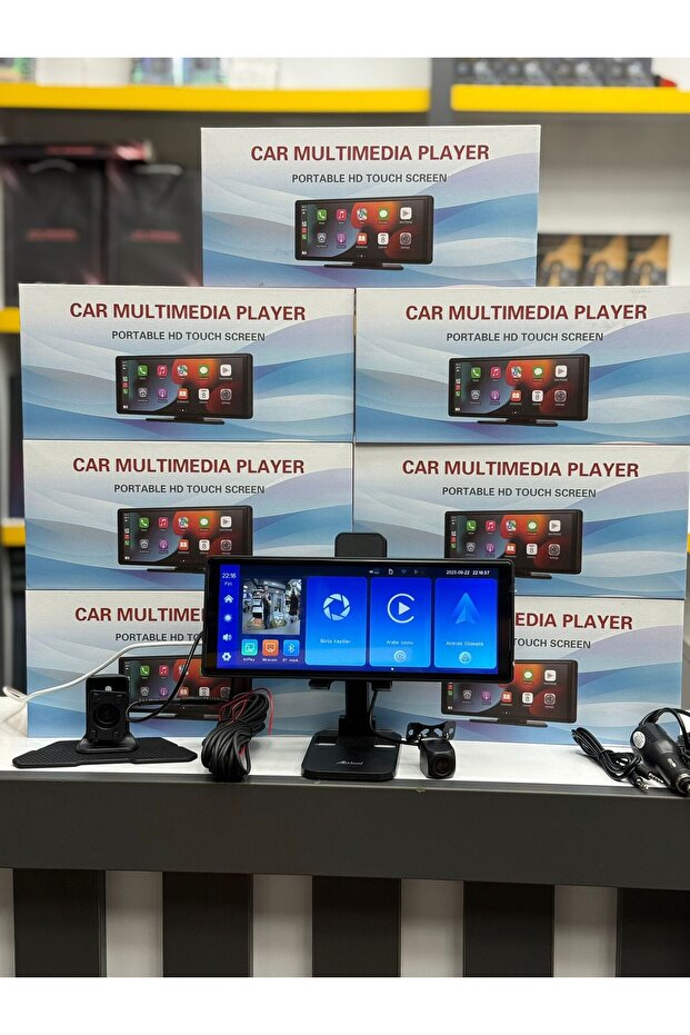 Car multimedia player - 1