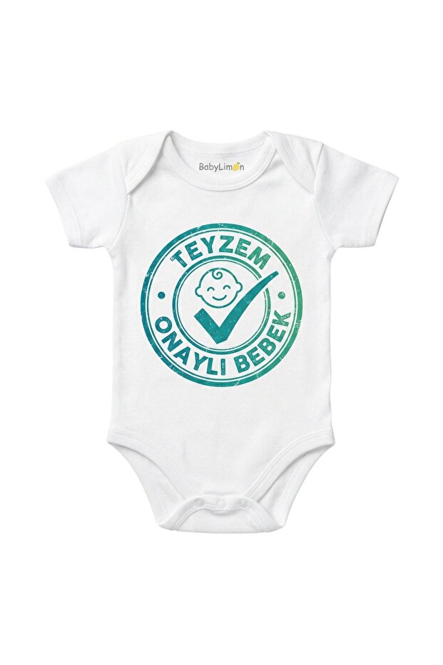 Auntie Approved Baby, White, Short Sleeve Bodysuit