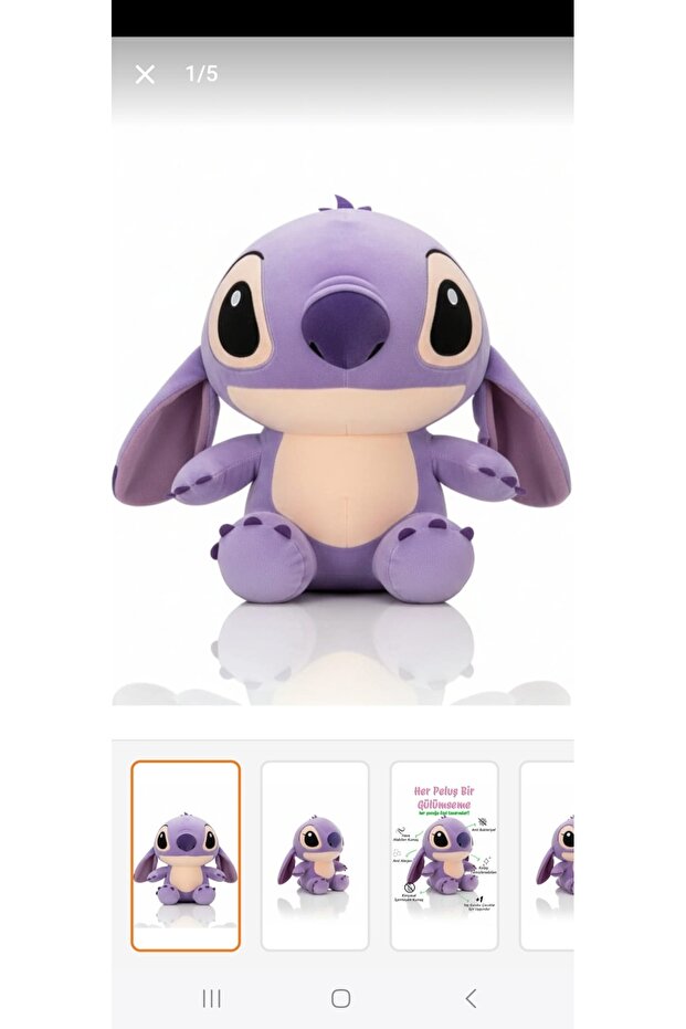 Stich Peluş oyuncak - 1