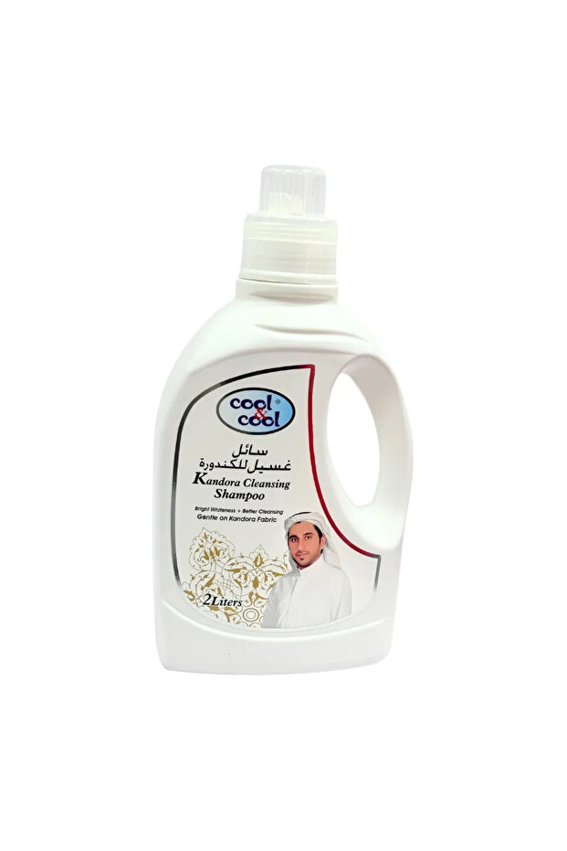Cool And Cool Kandora Cleansing Shampoo For Bright Whiteness And Better Cleansing- 2Ltr