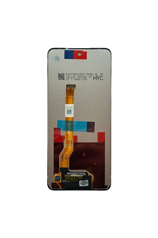 OnePlus Nord N30 Compatible Screen - 1