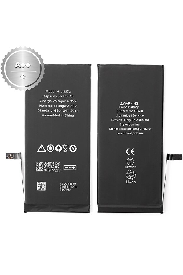 Compatible iPhone 7 Plus Battery - 1
