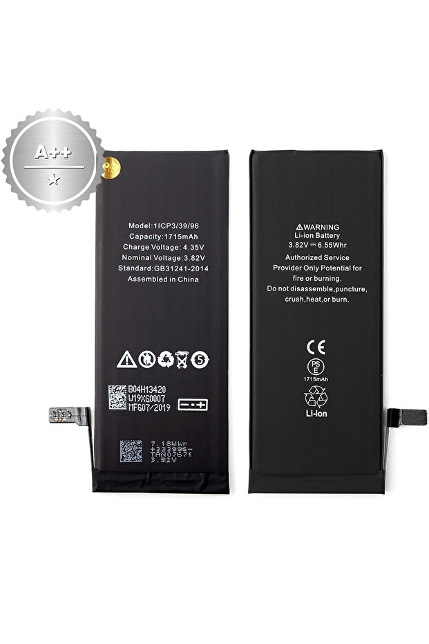 Compatible iPhone 6s Battery - 1
