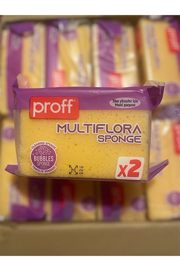 إسفنجة بروف متعددة الاستخدامات - 1