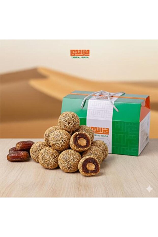 تمرية السمسم (تمر بالطحينة) 800 غرام