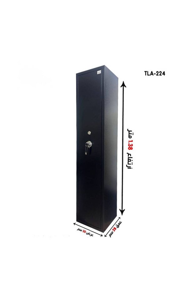 Smart Steel Shooting Club Safe - Key