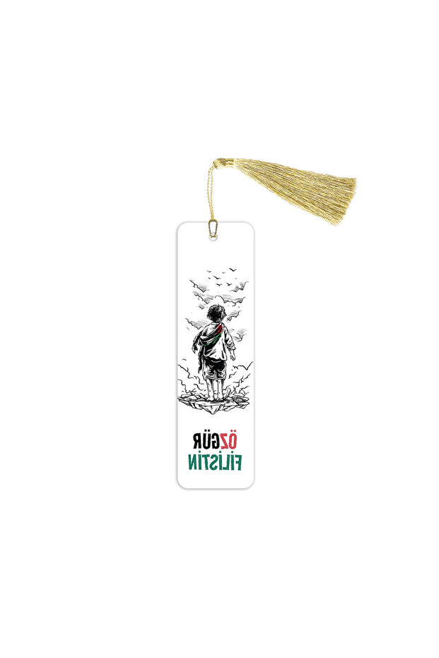 Metal Bookmark Model 6 - Free Palestine 1