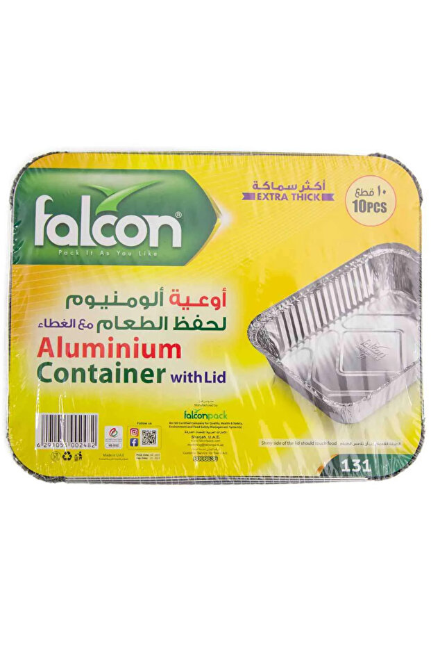 Falcon Aluminium Food Container with Lid Large Size 131- 10pcs Extra Thick