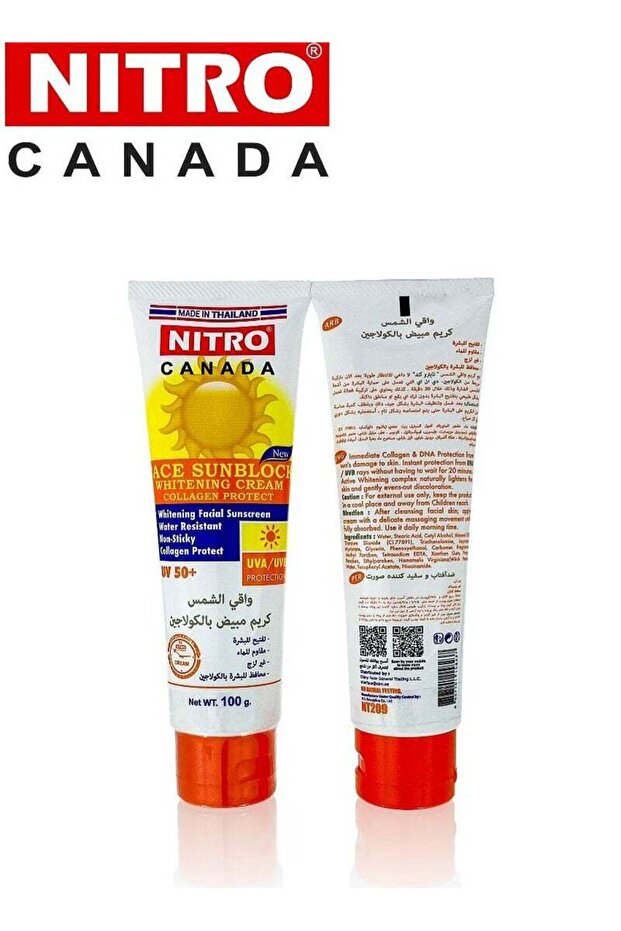 Sunblock 100g UV 50+ - 4