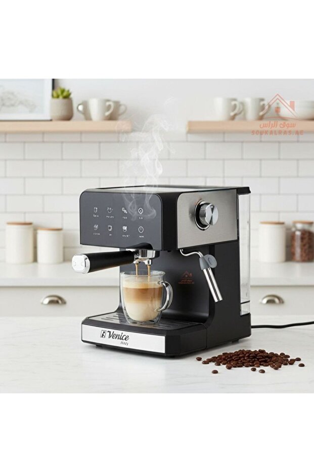 Pro Barista Espresso Machine 20 Bar, 1350W
