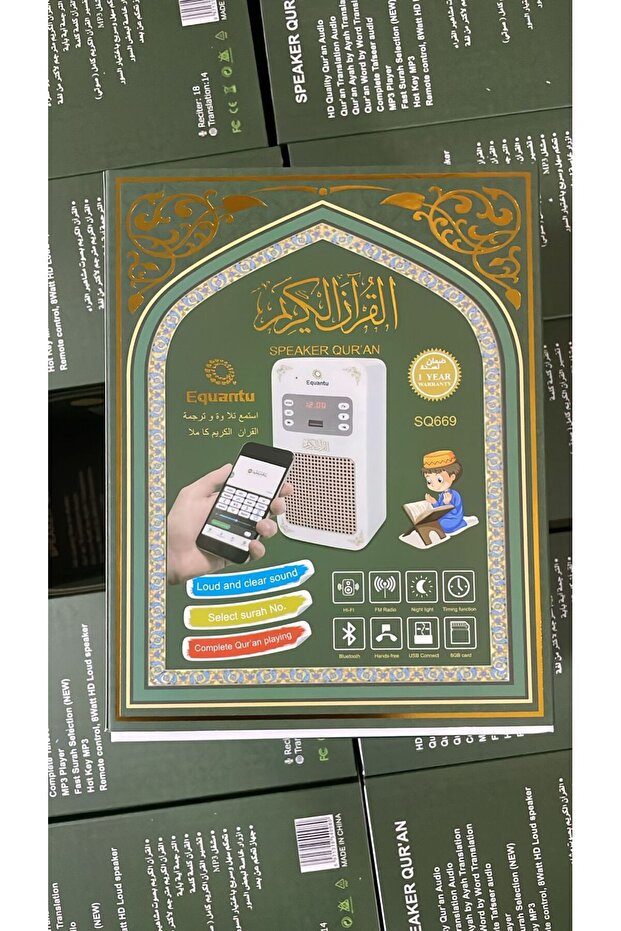 Bluetooth Quran Speaker White Sq669