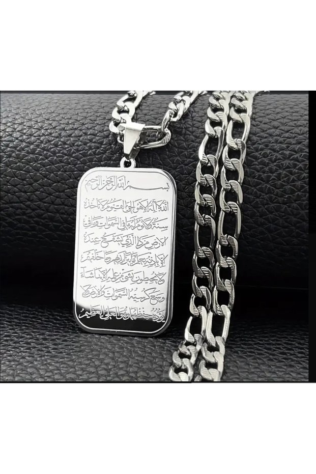 Yiwu Islamic Necklace - Muslim Jewelry with Arabic Calligraphy, Durable for Men and Women for Everyday Wear
