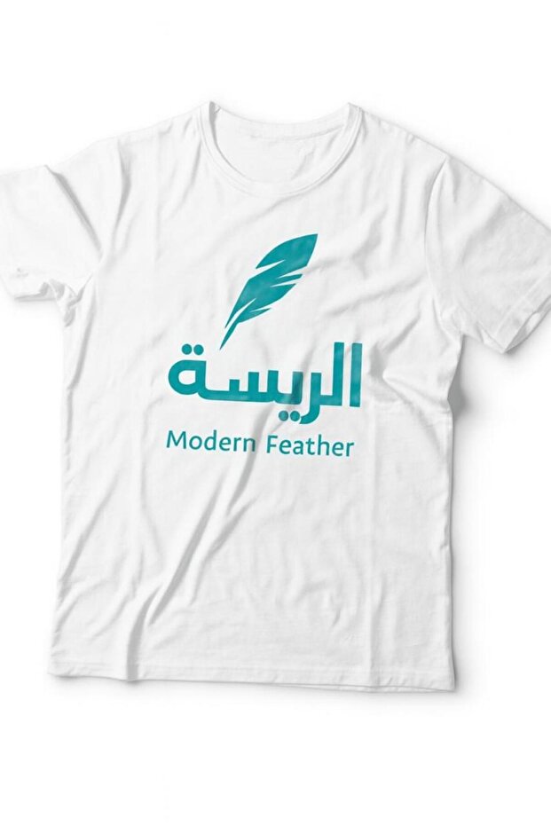 تيشرت مطبوع