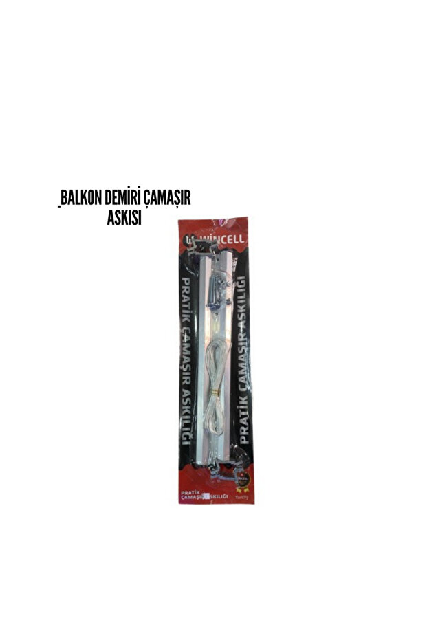 Mtxdpn (231127) Clothes Hanger
