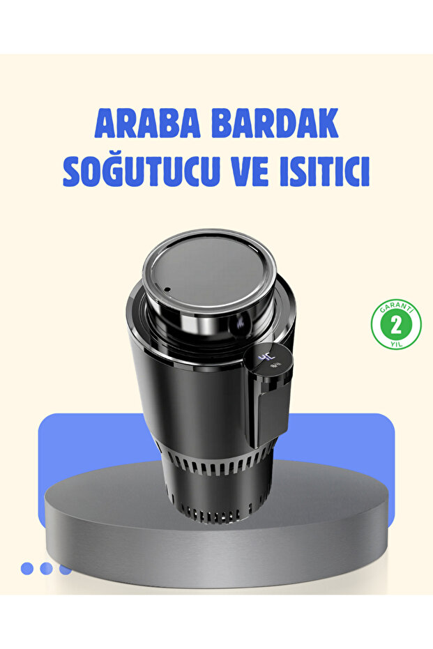 جهاز تسخين وتبريد الأكواب الذكي داخل السيارة من MTXDPN (231138) مع شاشة رقمية