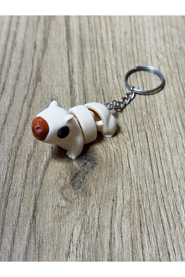 سلسلة مفاتيح - اللون البيج - 1