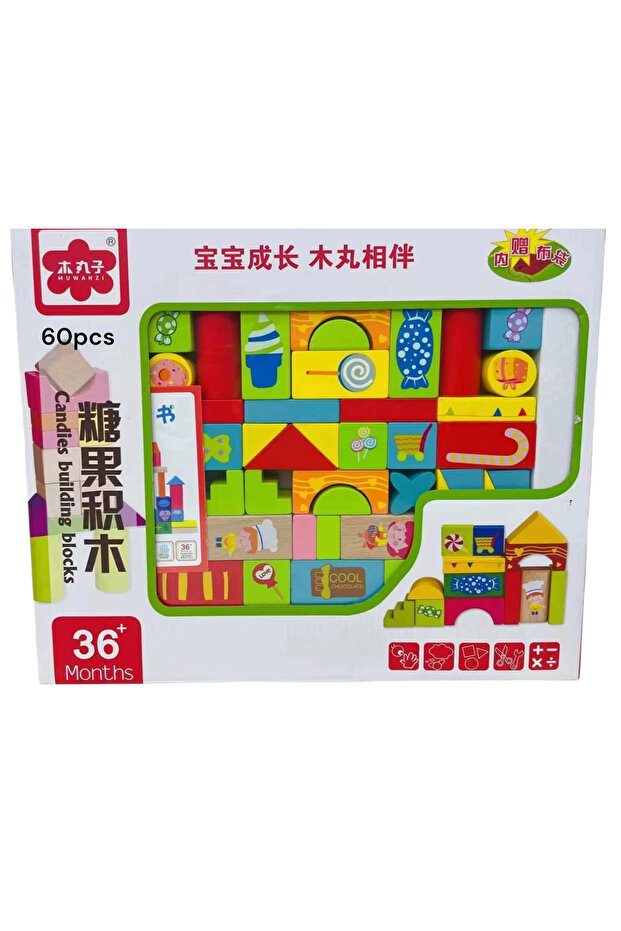 Engineering game: assembly and construction - 3