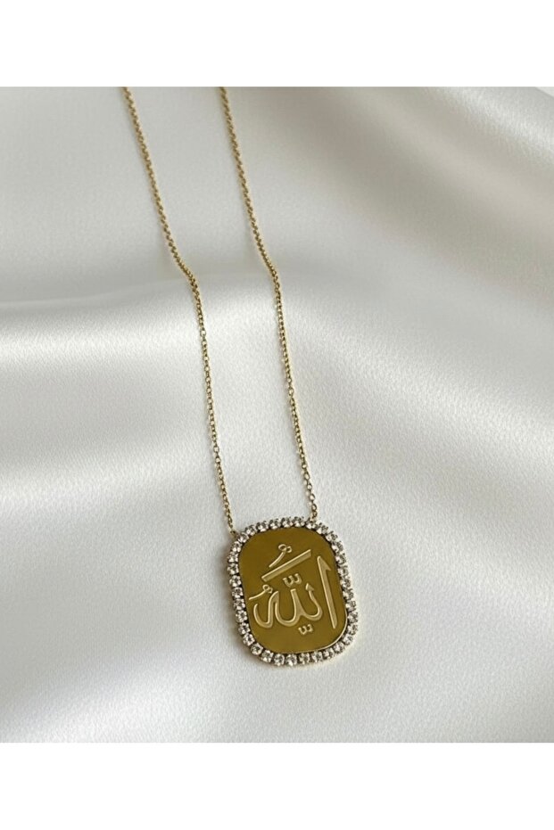 ALLAH Yazılı Çelik Kolye