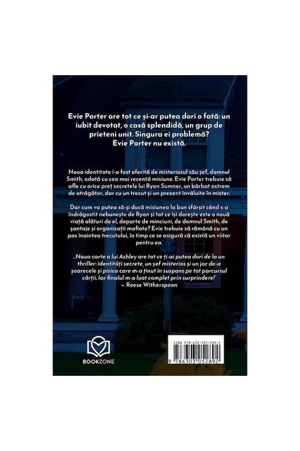 Cine minte primul - 2