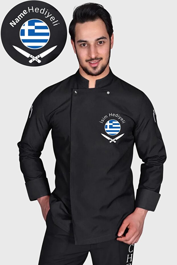 Greece Flag Chef Jacket - 1