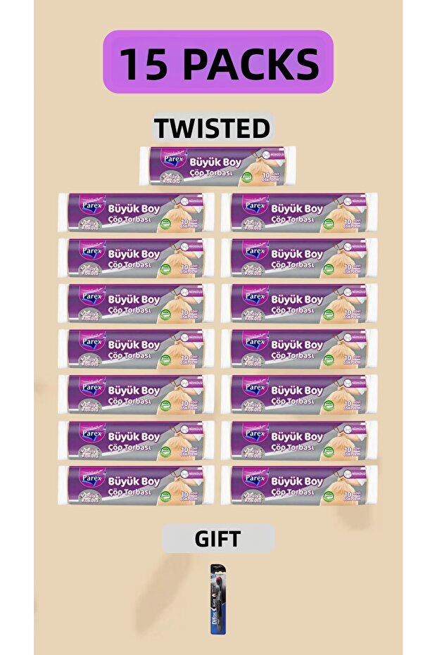 كيس قمامة كبير برباط 65×80 (prx032) - 1