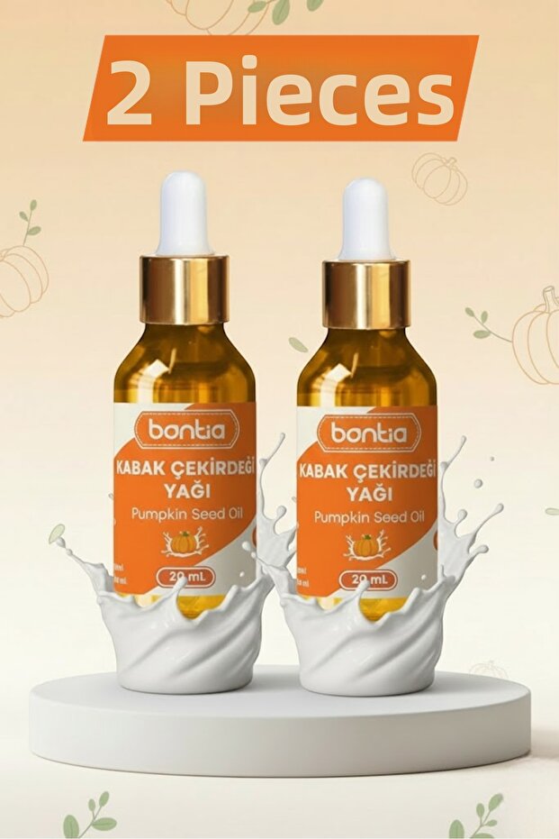 Pumpkin Seed Oil 2X20 ml – 100% Pure Cold Pressed - Skin and Hair Care, Digestion and Support