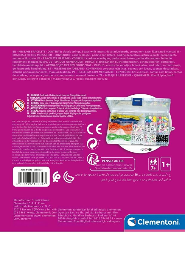 18634 Crazy Chic - أساور الرسائل - 3