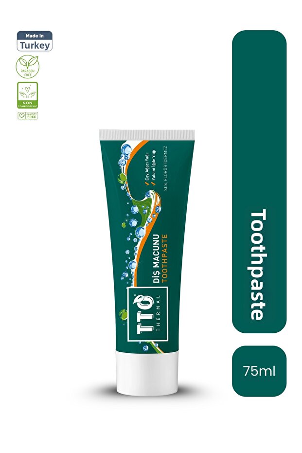 معجون أسنان 75 مل - 1