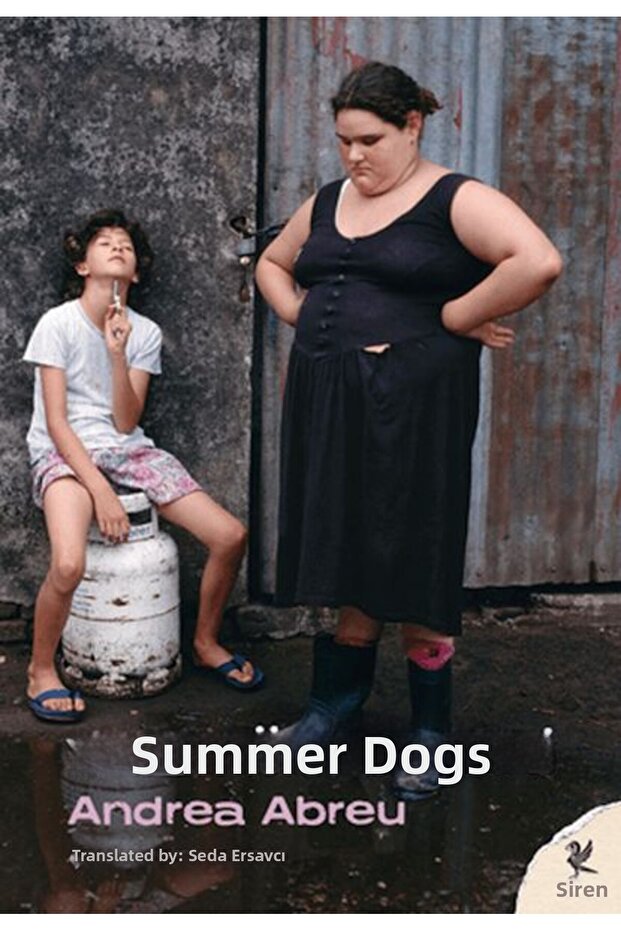 كلاب الصيف - 1