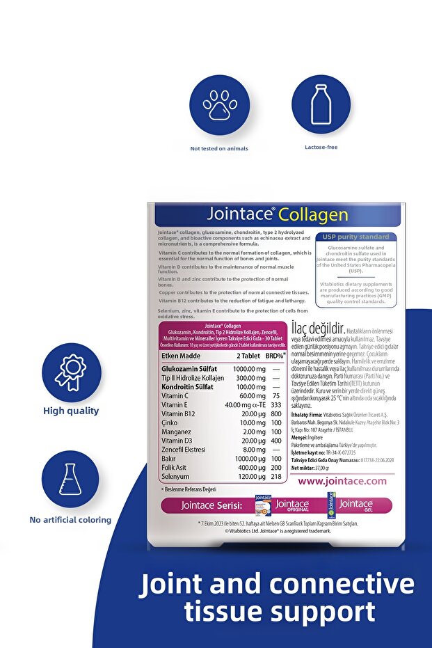 كولاجين 30 قرص - 2