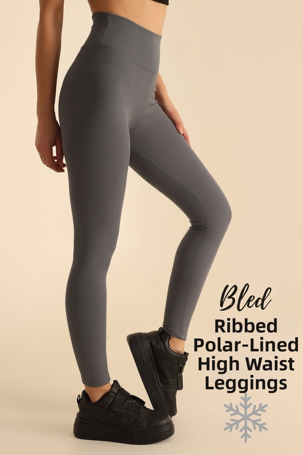 Premium Inside Fleece, Raised, Ribbed, Gathering Interlock Winter Knitted Tights Smoked