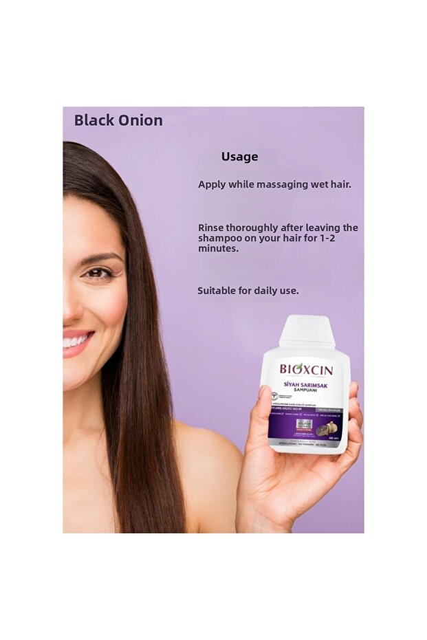 300 مل 2 عبوة شامبو بالثوم الأسود - 5