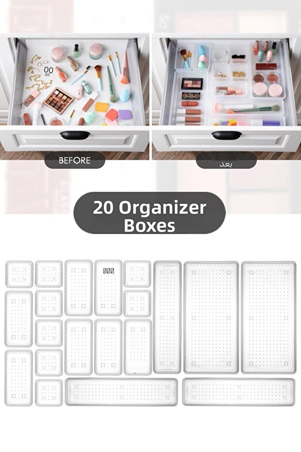 20 Pieces In-Cabinet Organizer - Kitchen Drawer In-Spoon Holder Cosmetic Organizer Transparent