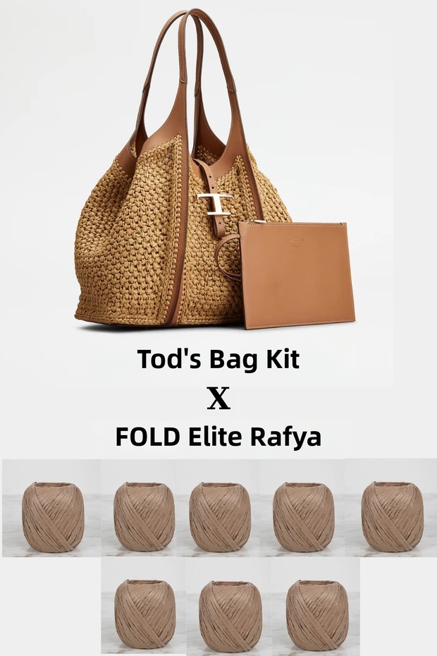 مجموعة حقائب Tods Model Knitting Bag Kit Tan Elite Raffia Knitting Kit تتضمن خيوطًا