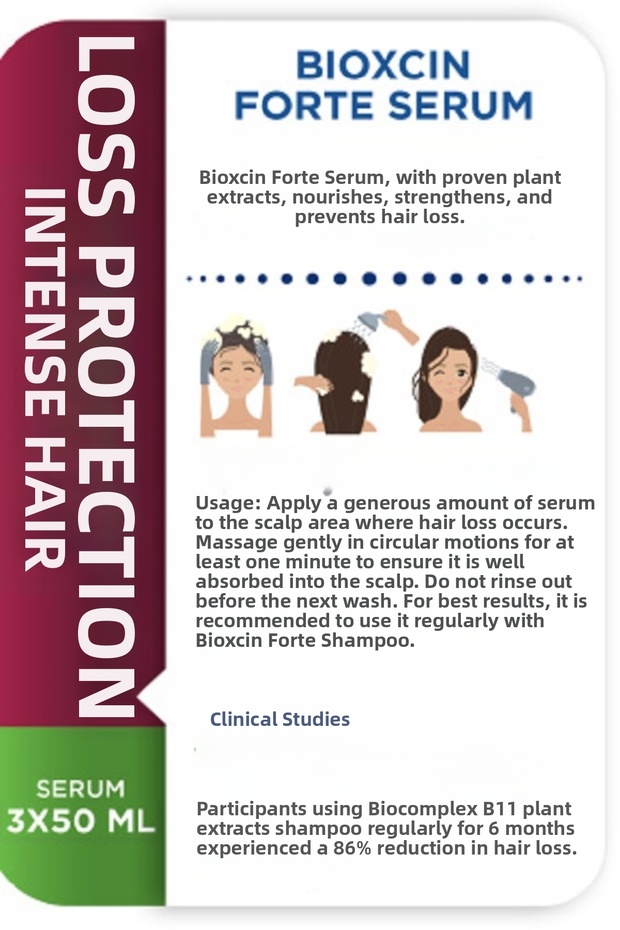 مصل فورتي - 7