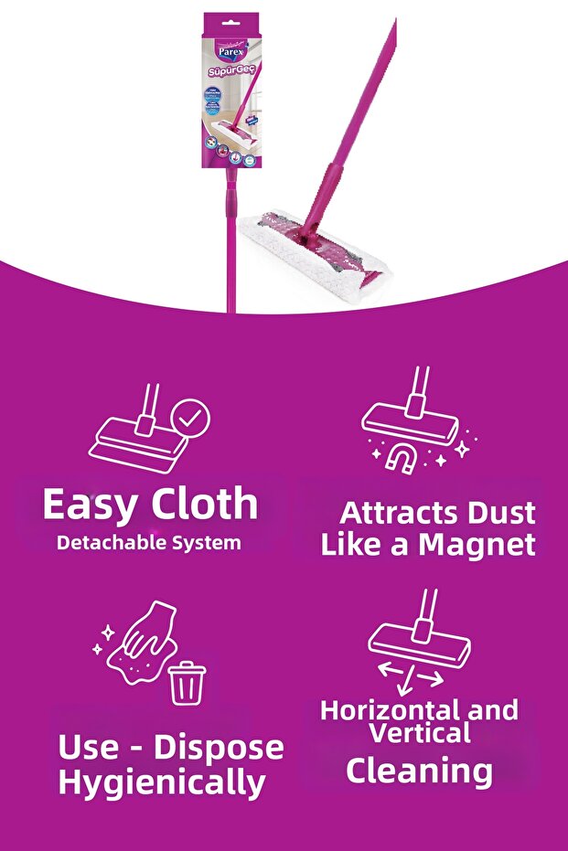 نظام تنظيف الأرضيات الكناس - 3