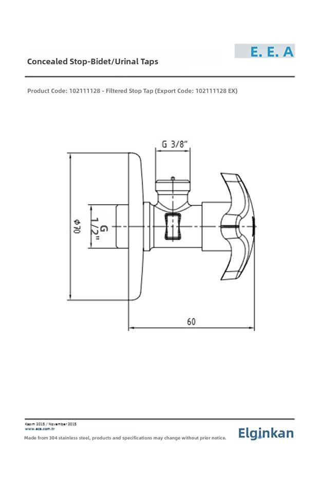 Filtered Intermediate Tap - 2